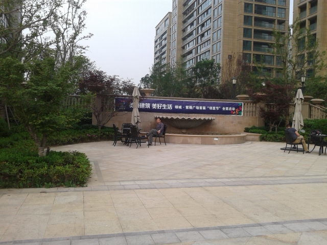 �G�ǡ���ޱ�V���L(f��ng)�AԷ���^(q��)���⾰�^����