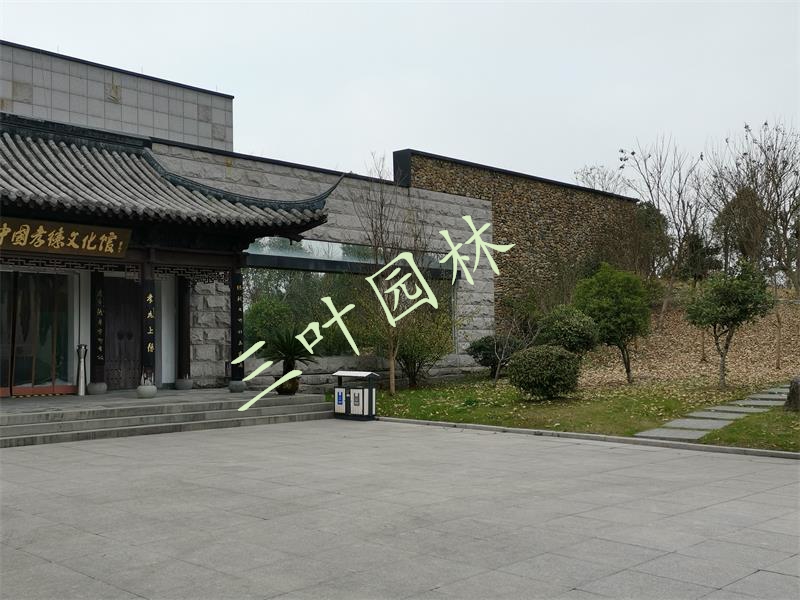 ���AТ�@��ף���f���^(q��)���|ɽ���^(q��)�G���B(y��ng)�o(h��)�(xi��ng)Ŀ